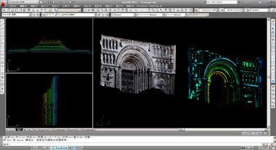 Pointsense Pro(图4)