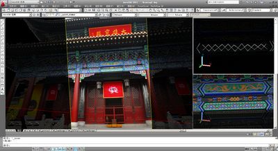 Pointsense Pro(图8)