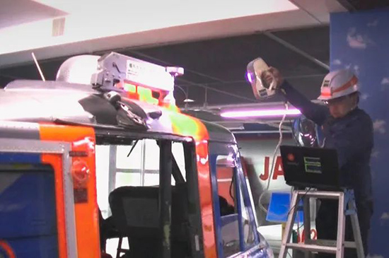 Artec 3D 扫描仪在直升飞机扫描案例