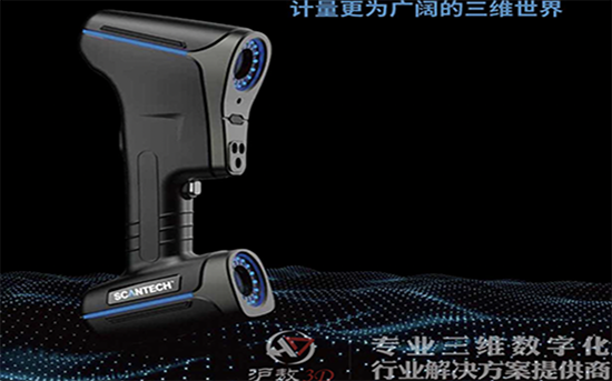 200万点/秒扫描速度的三维扫描仪